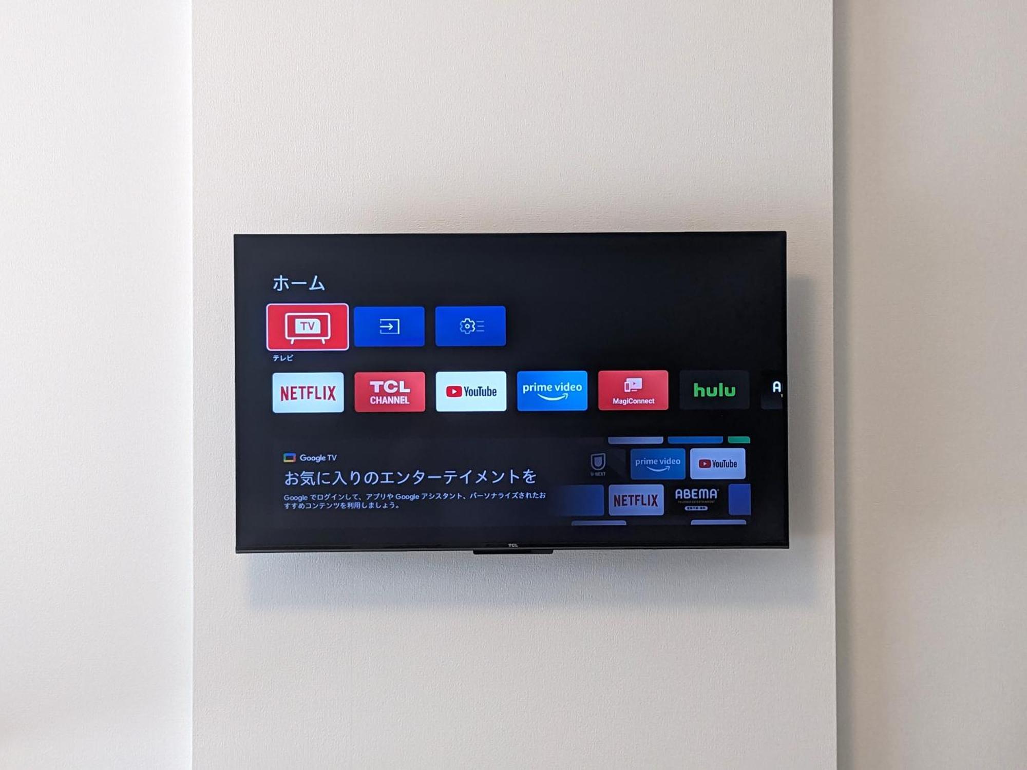 Eslead Namba South ⅱ